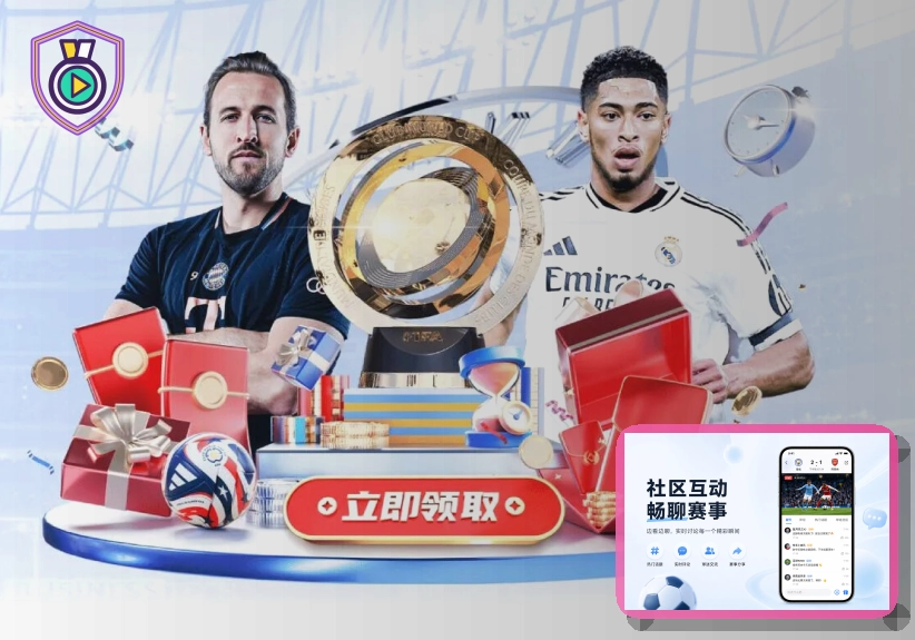 开云网页端访问页面展示