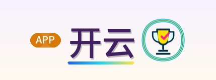开云 Logo